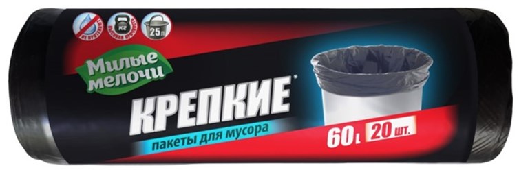 Фото компании ООО Меркурий 36