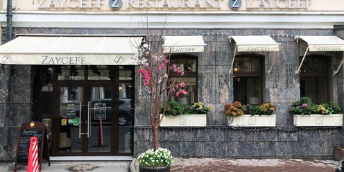 Фото компании ООО Алюминариум 17