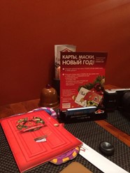 Фото компании  Якитория, кафе 5