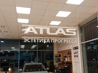 Фото компании ООО Звезда 17