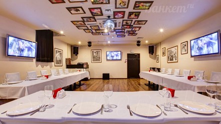 Фото компании  Территория 4