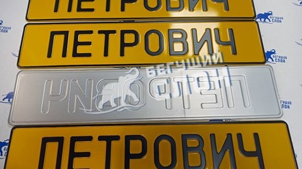 Фото компании ИП Бегущий Слон 27