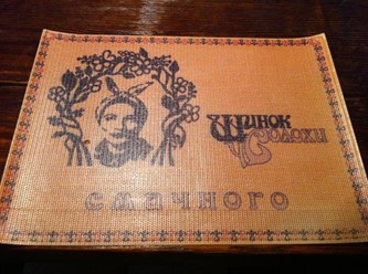 Фото компании  Хмельной кабанчикъ, пивной гриль-зал 31