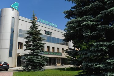 Фото компании ОАО Анжеромаш 3