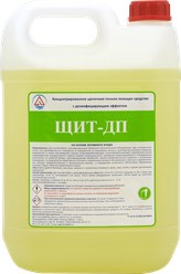 Фото компании ООО Эко-Стандарт-К 12