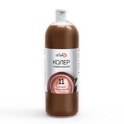 Фото компании ООО Артэко 14