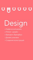 Фото компании ООО СИМПЛ 3