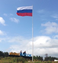 Высокий флагшток