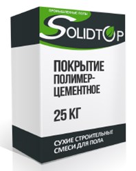 Полимерцемент