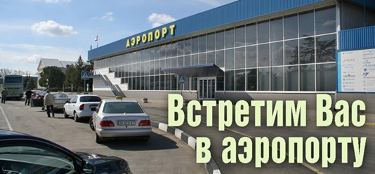 Фото компании ООО Союз 3