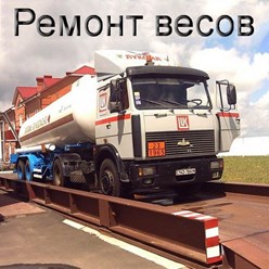 Фото компании ООО СТ-Сервис 1