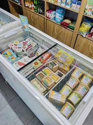 Фото компании  эко лавка Ботаник 7