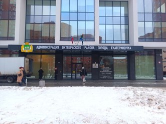 Фото компании  Рекламное агентство полного цикла «Аккорд» 8