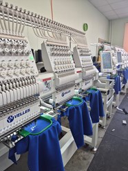 Вышивальный цех