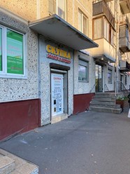 Фото компании  Голд Премиум 10