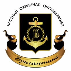 Фото компании ООО Бригантина 1