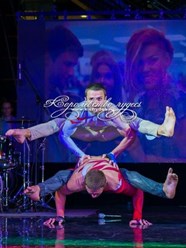 Акробатическое шоу