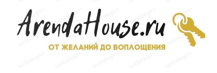 Жило были аренда