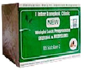 Фото компании ООО Похудать 163