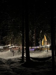 Фото компании  Aura glamp 3