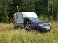 Фото компании ООО Геолог-Дмитров 1