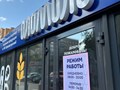 Фото компании  «Оломоло» 5