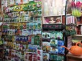 товары по уходу за растениями и рассадой, стимуляторы роста, микроэлементы, подкормки и удобрения, средства защиты от вредителей, болезней, препараты для борьбы с сорняками и многое другое.