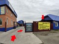 Фото компании ООО ДатаЦентр+ 1