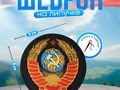 Фото компании  Pro_шить 5