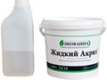 Фото компании  Крым - Экованна 1