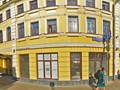 Фото компании ООО Морфеус 1