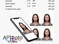 Фото компании ИП fotodok 1