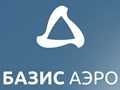 Фото компании ООО ПК "Базис Аэро" 1