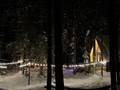 Фото компании  Aura glamp 3