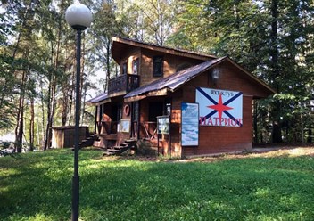 Фото компании ООО "Патриот" 1