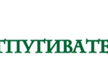 Логотип