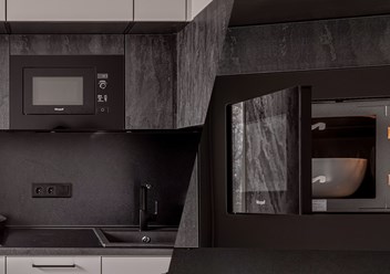 Встраиваемая  техника&quot;Weissgauff&quot; в интернет магазине и шоуруме на Радищева, 55