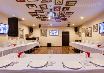 Фото компании  Территория 4