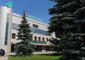 Фото компании ОАО Анжеромаш 3