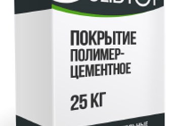 Полимерцемент