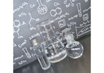 Беталкил (водный раствор алкилбетаинов)