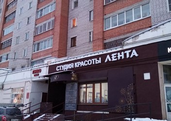 Фото компании ООО ARTVISIO 5