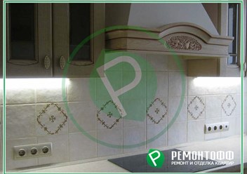 Фото компании ООО Ремонтофф 3