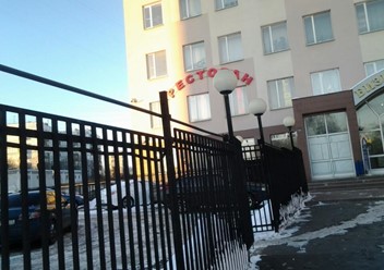 Фото компании  Lion, ресторан 3