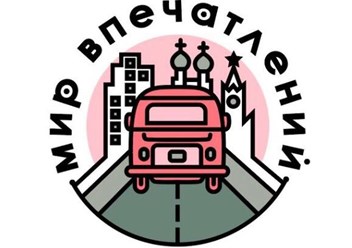 Фото компании  Мир Впечатлений 6