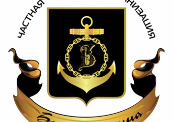 Фото компании ООО Бригантина 1