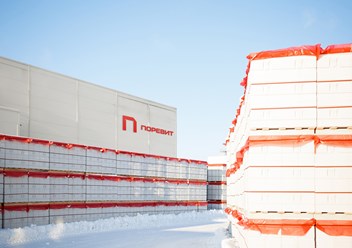 Фото компании  Завод стеновых материалов Поревит 3