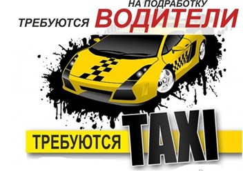 Фото компании ООО ТРИЭЛЬ 1