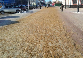 Пескосоль