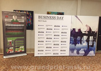 Фото компании  Гранд Принт 3